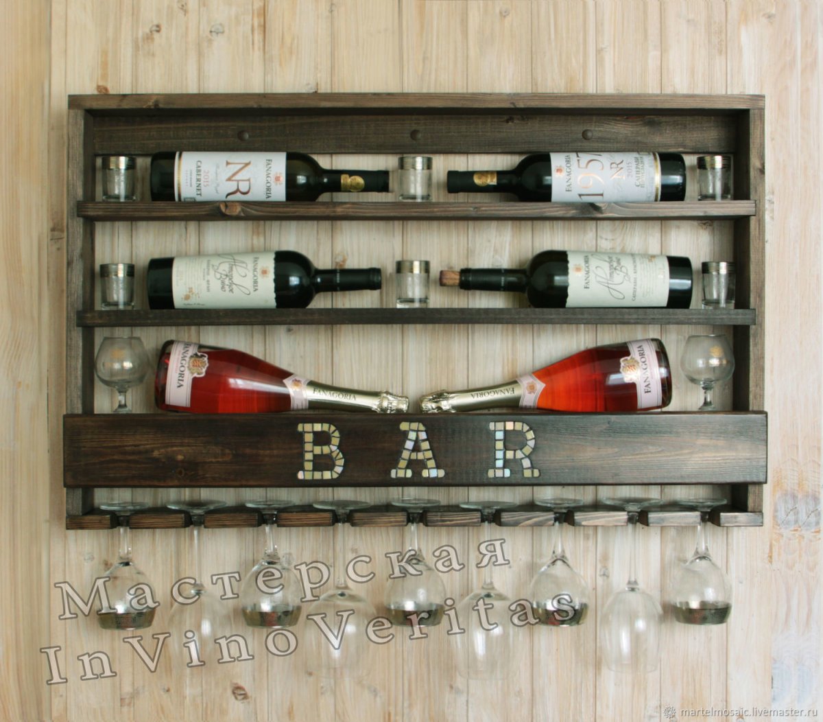 Полка для бокалов подвесная