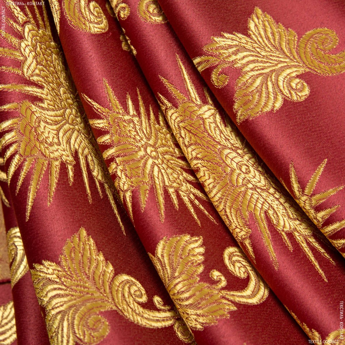 Золотая ткань