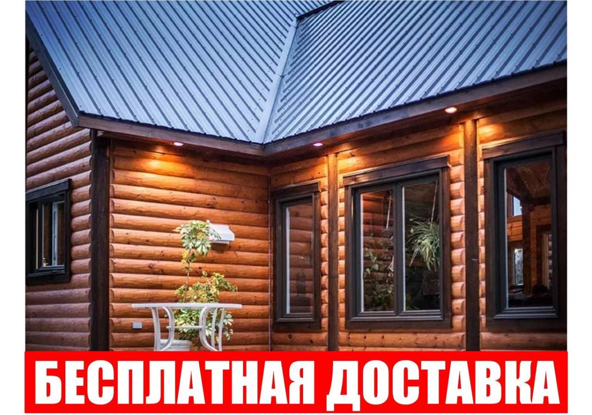 Баня снаружи