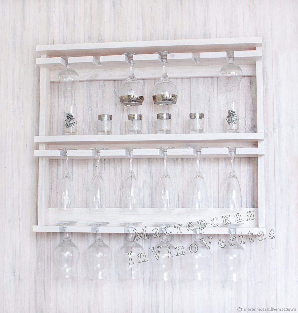 Системы для хранения бокалов