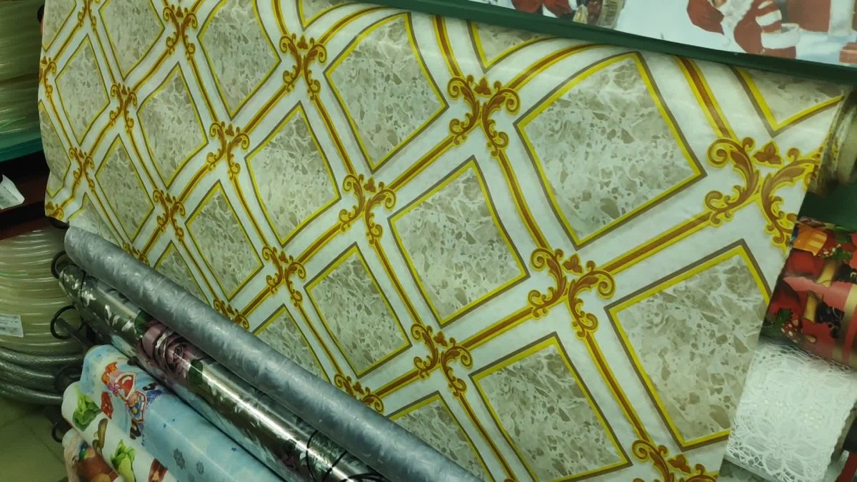 Клеенка черная