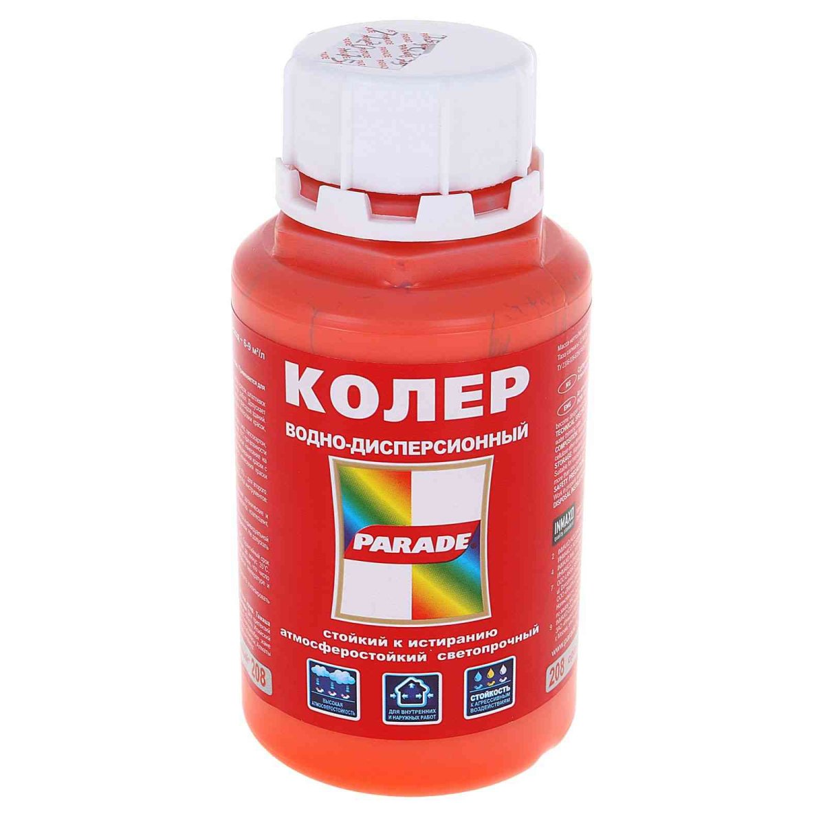 Колер краска оранжевый №208 0,25 л Parade