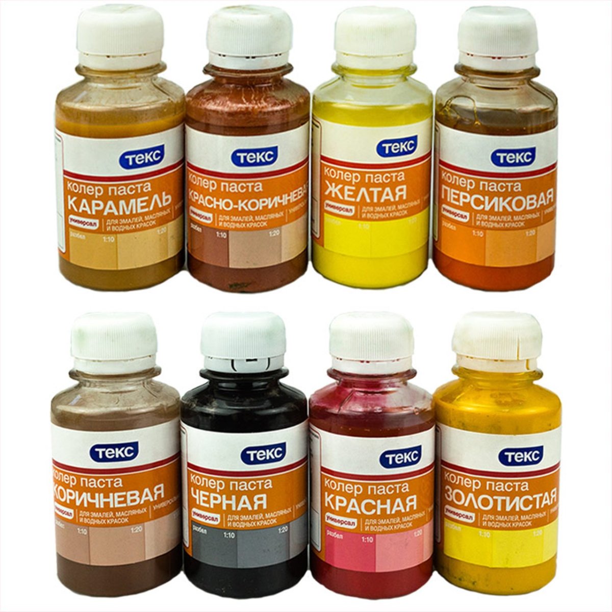 Колеровочная паста эксперт желтый