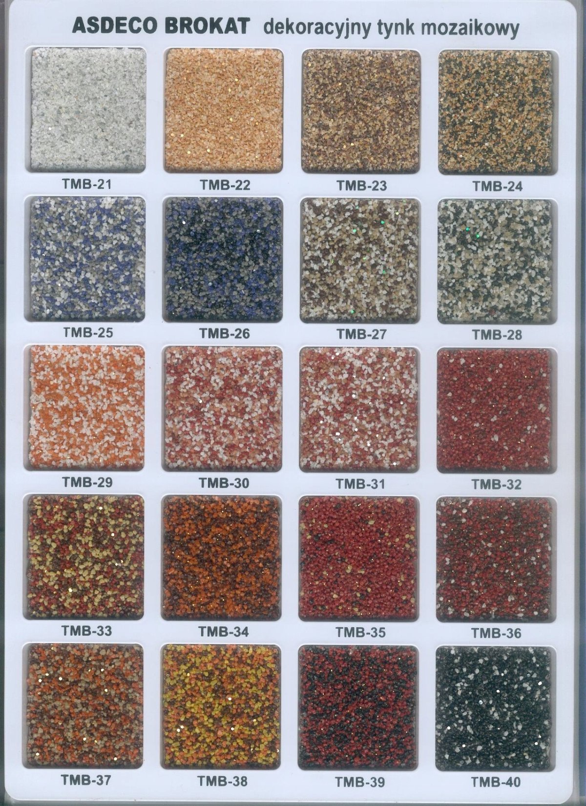 Штукатурка ст 77 Ceresit