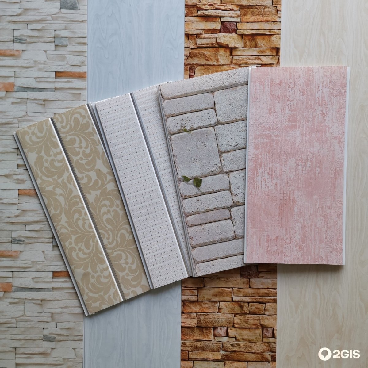 Atlas Concorde коллекция 3d Wall