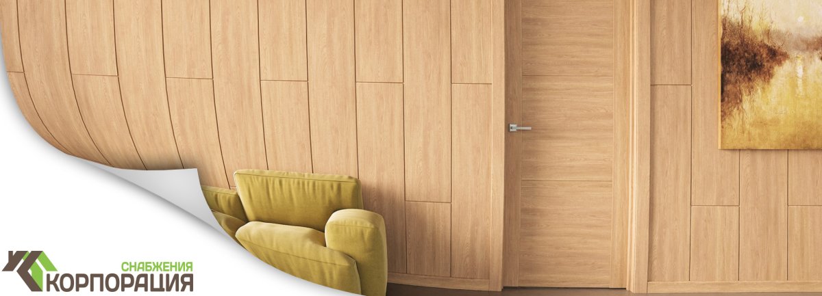 Виниловая плитка (артикул согласно ДП) - 2,5 мм