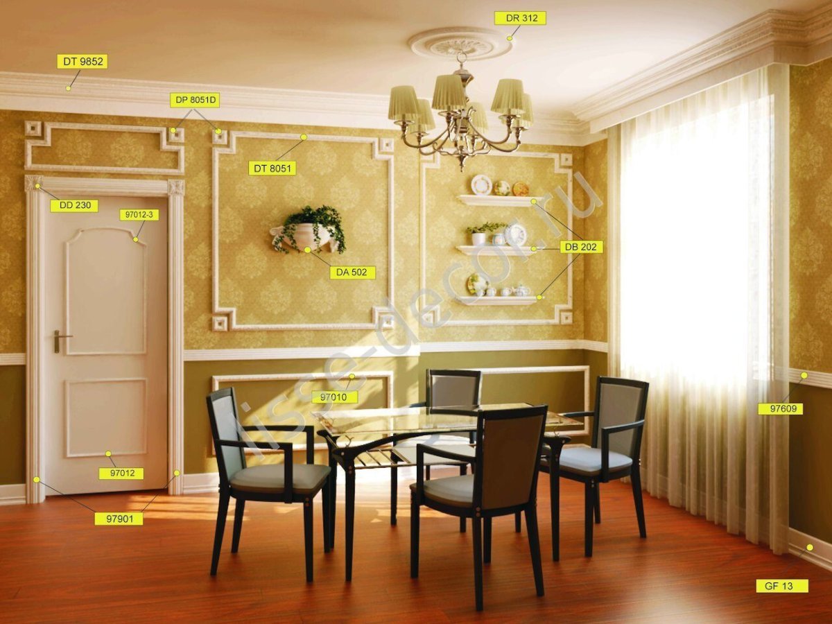 Молдинг Orac Decor p8030