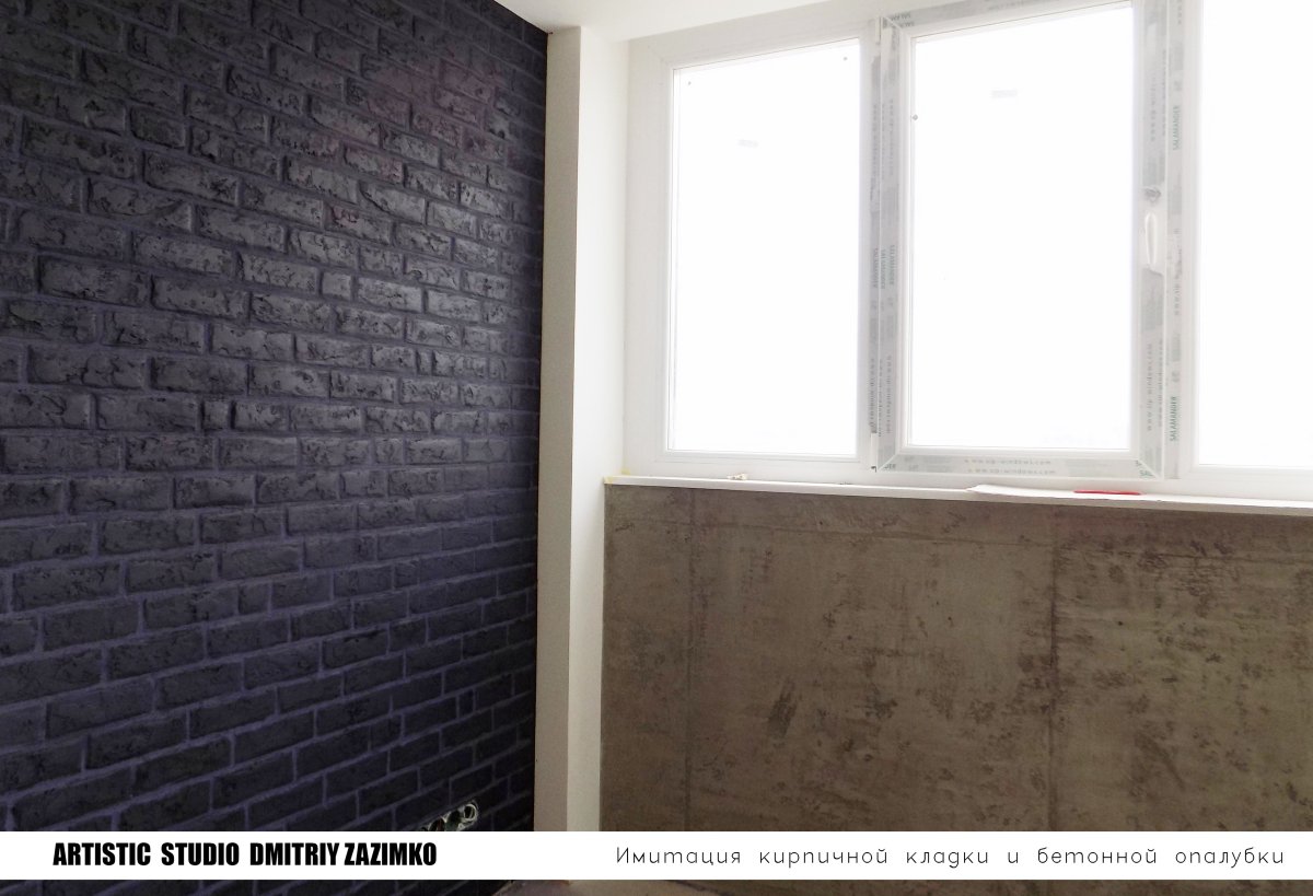 Декоративная штукатурка кирпичики