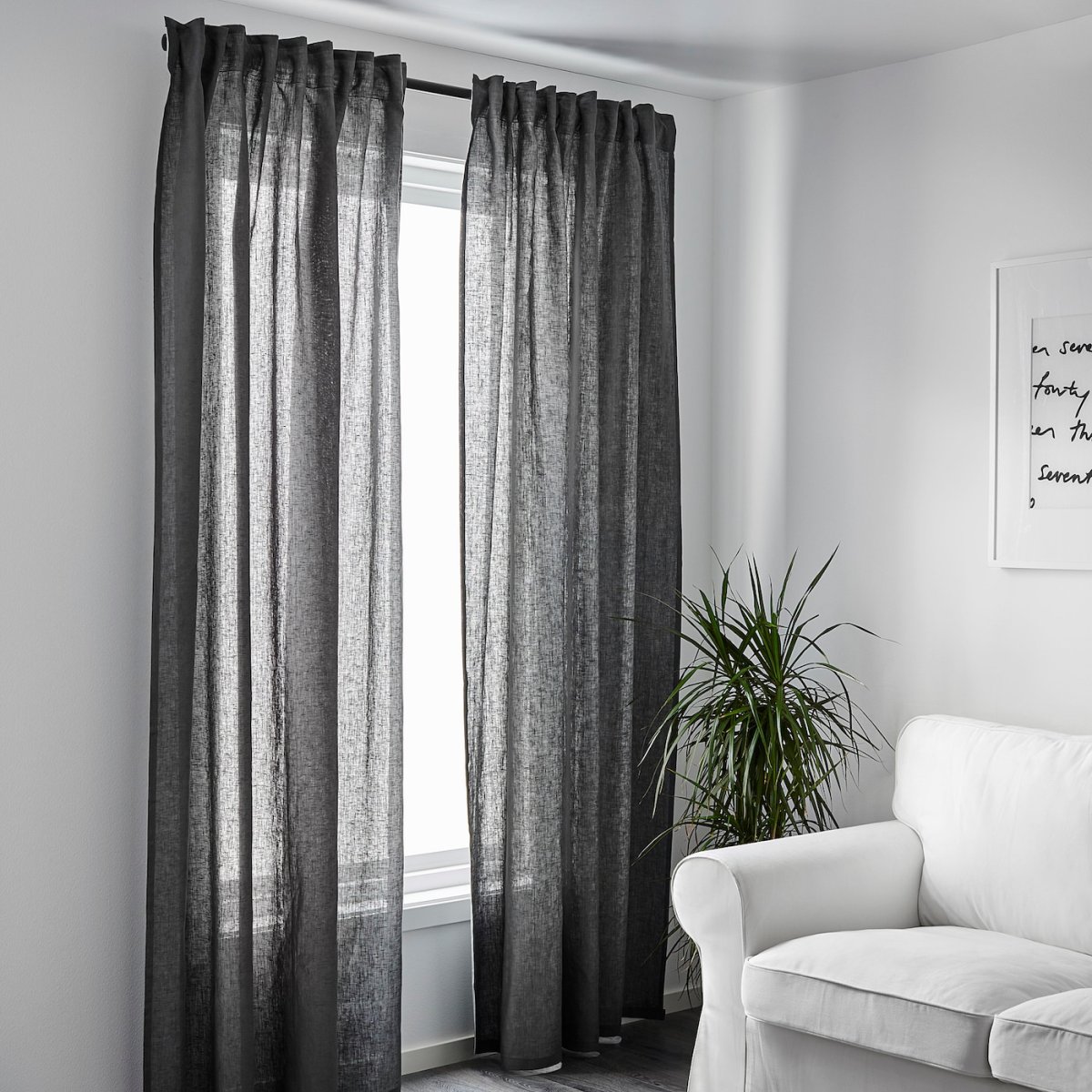 Полосатые шторы