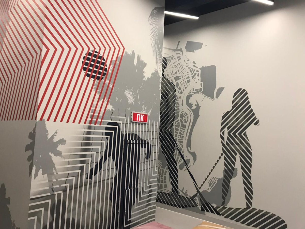 Геометрические фигуры на стене