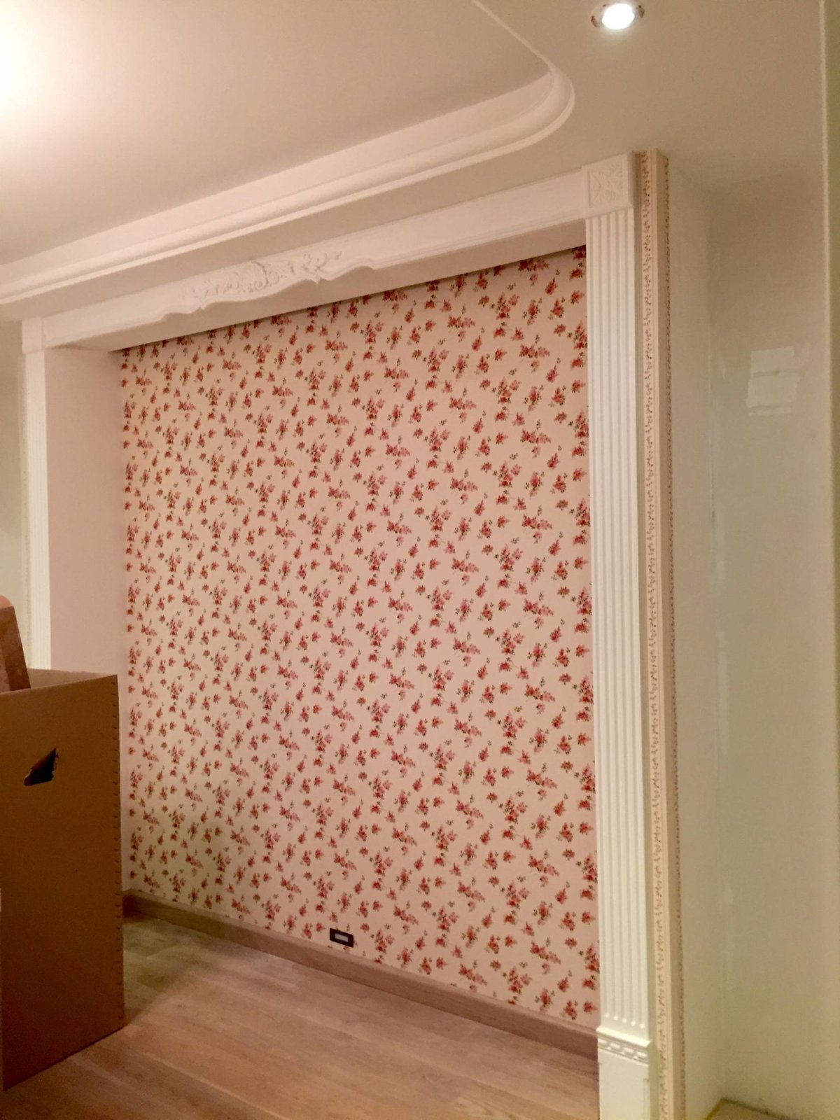 Обыграть Выступ в стене