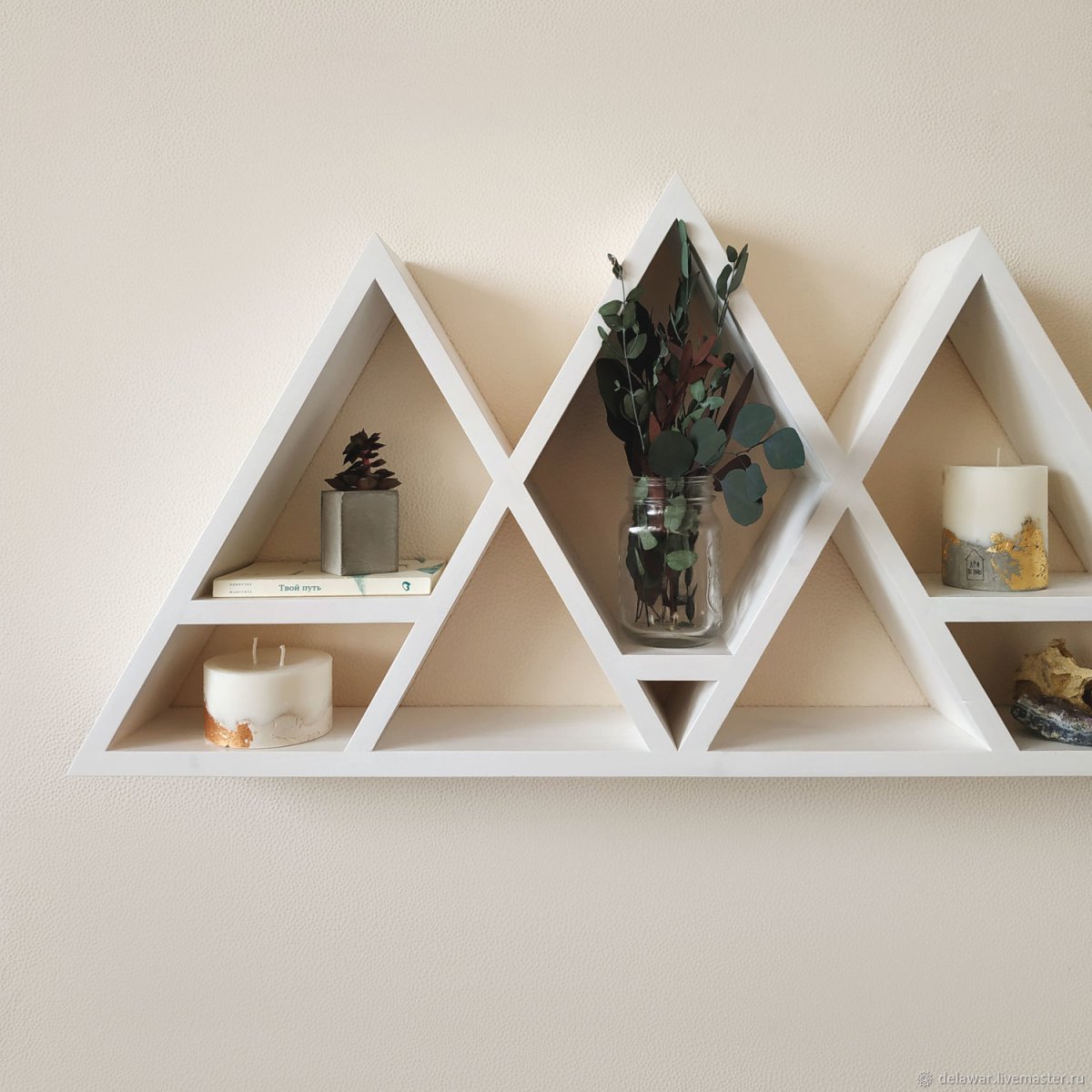 Креативные настенные полки