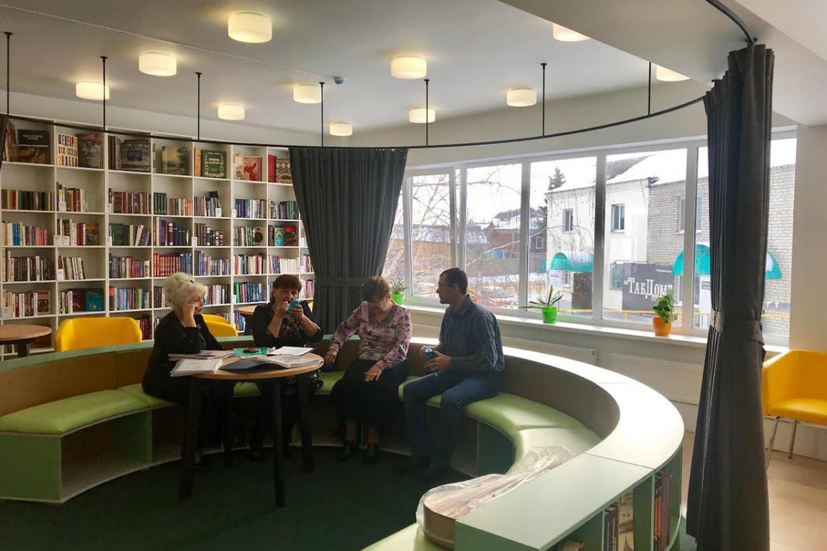 Библиотеки мира 2020