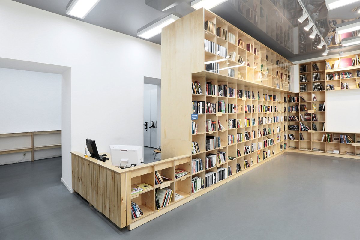 Библиотека интерьер читального зала