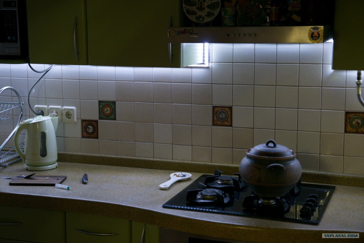 Alumove Light Beam TL светильник