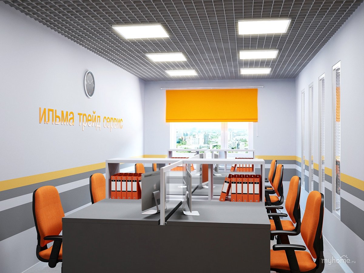 Визуализация офиса