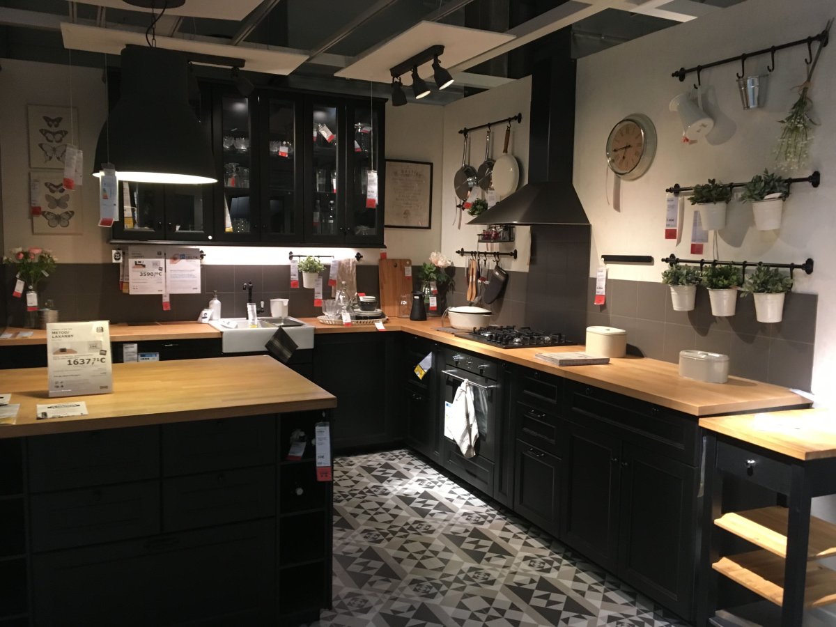 Икеа ХАККОС