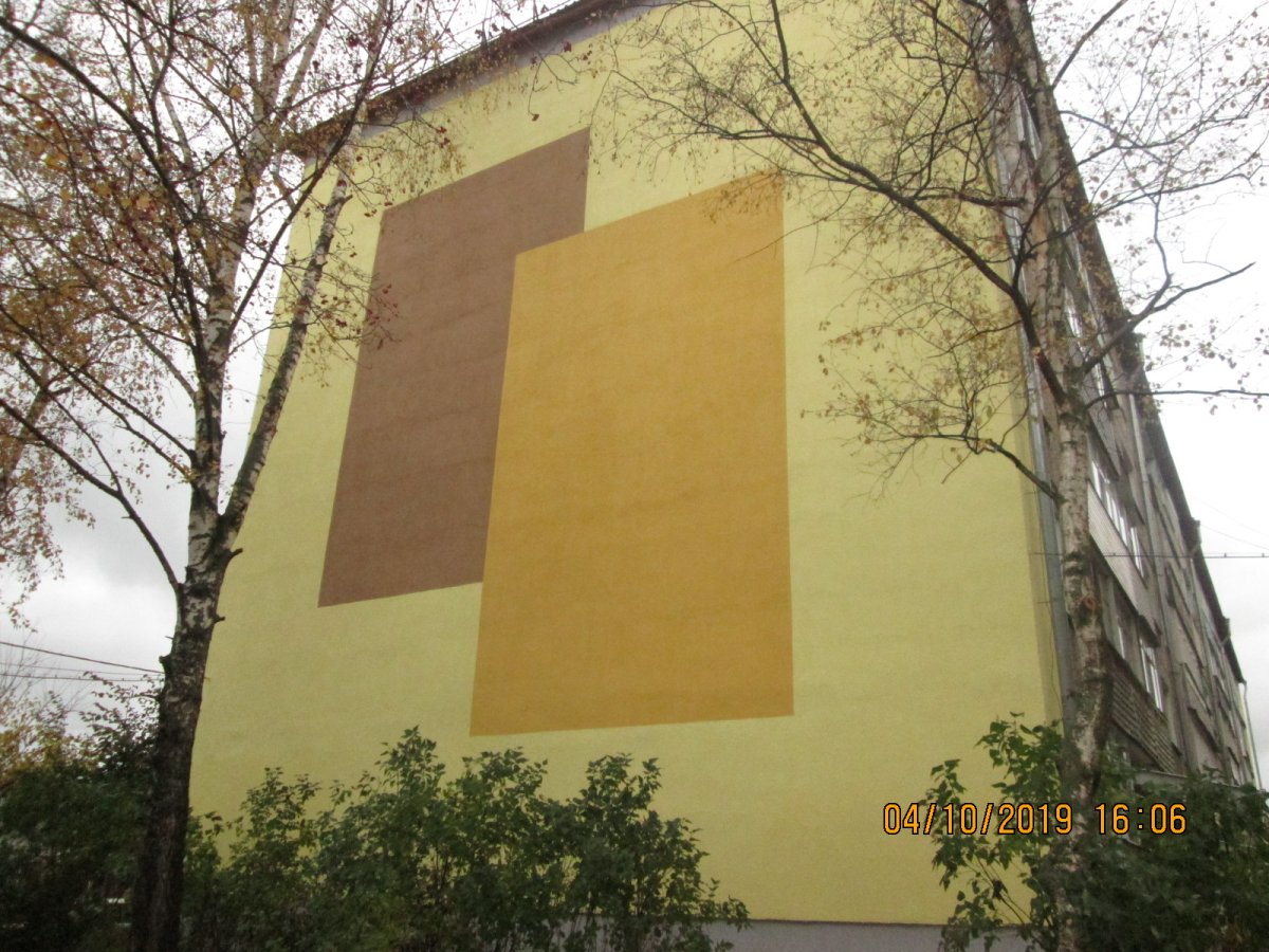 Утепление торцов