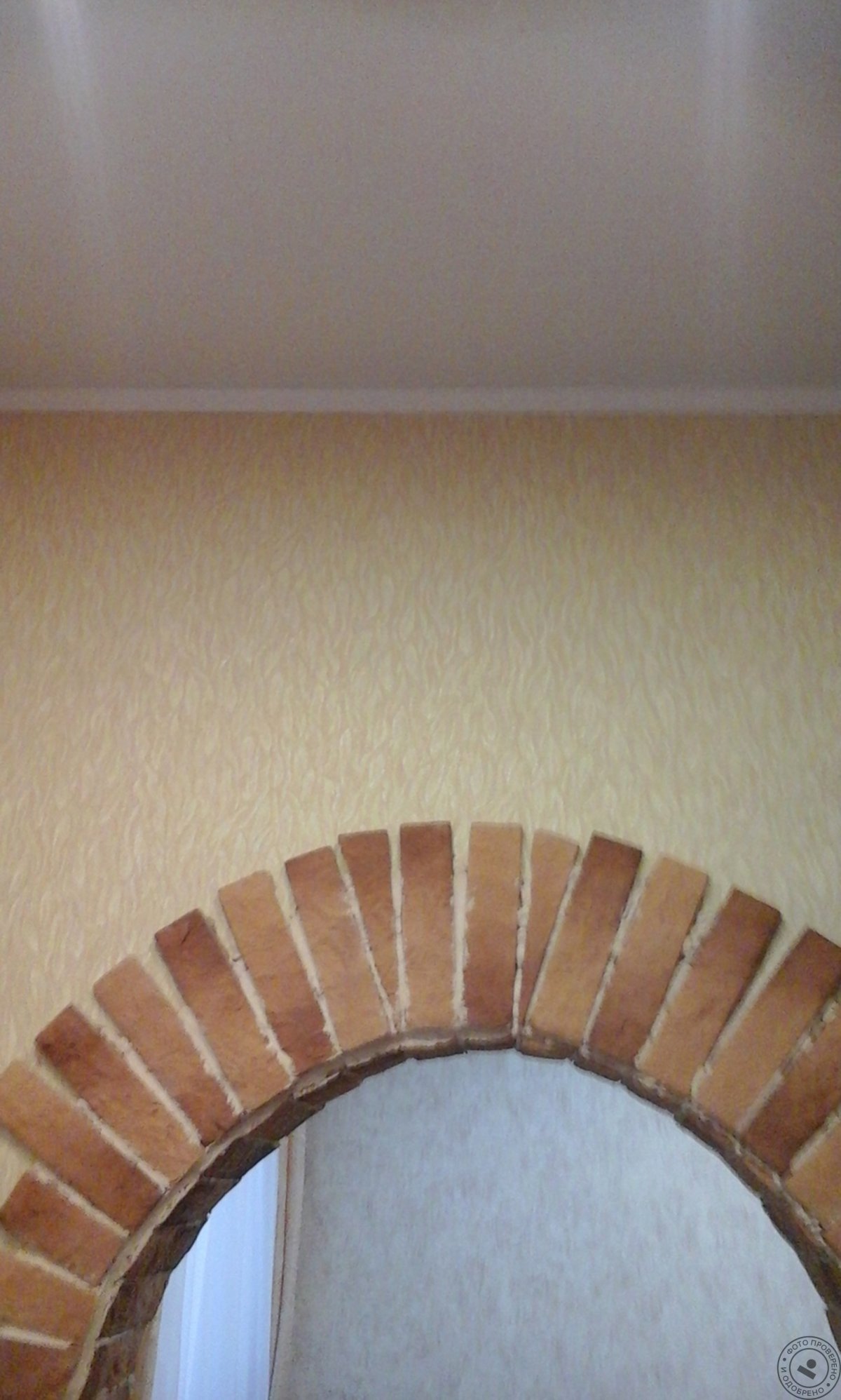 Арка отделанная мозаикой