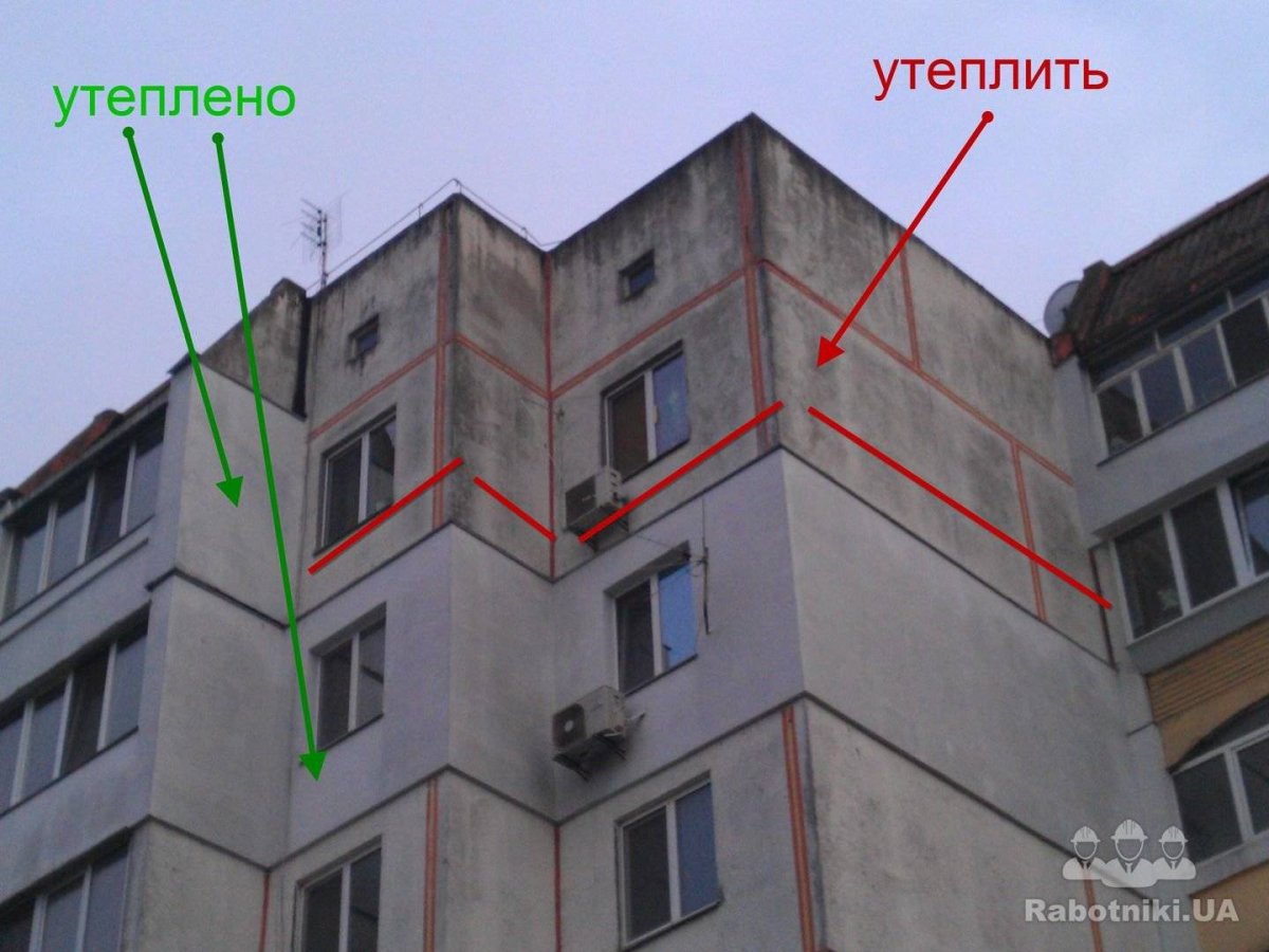 Стена панельного дома