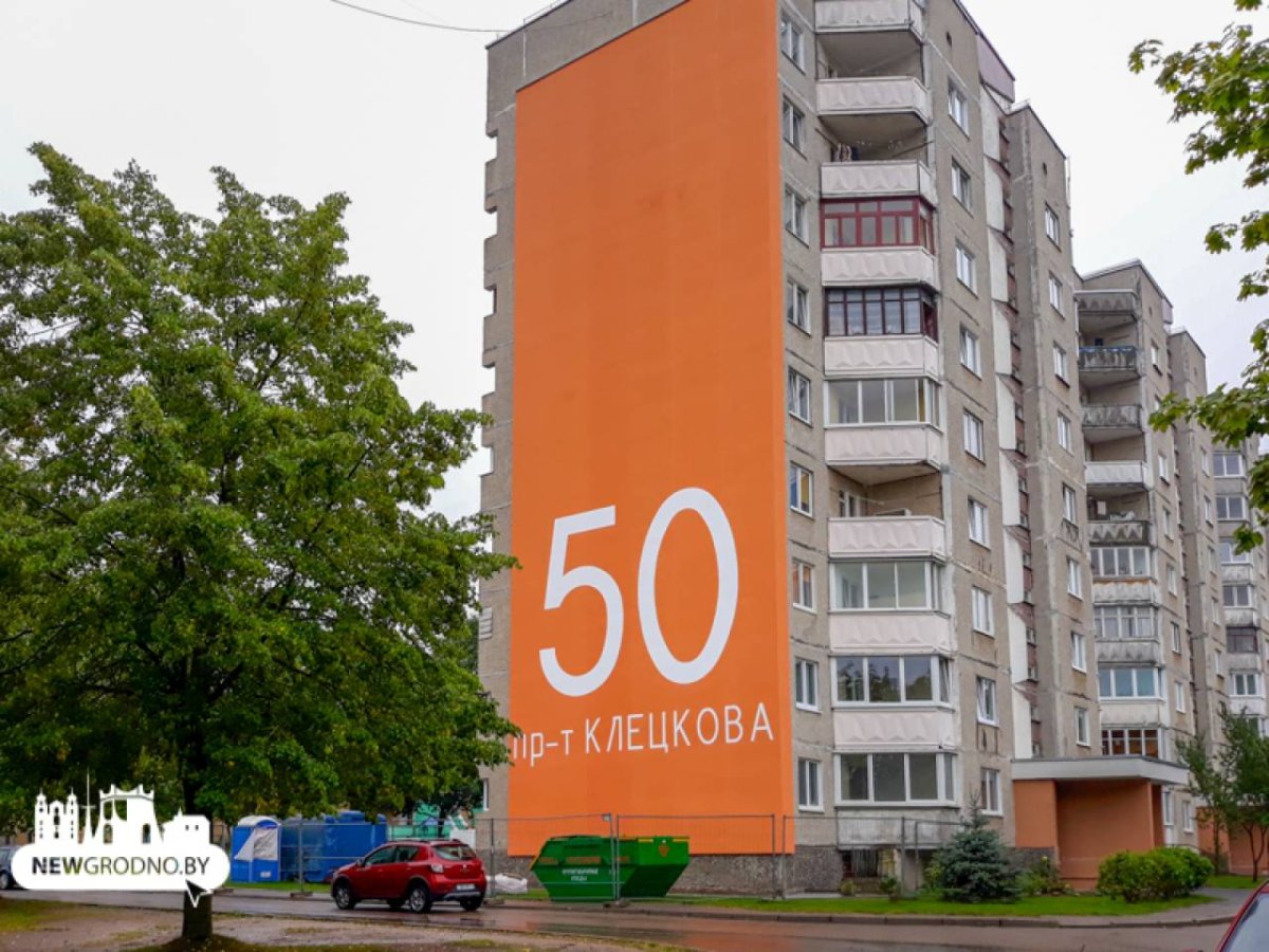 Отделка коридора рейками деревянными