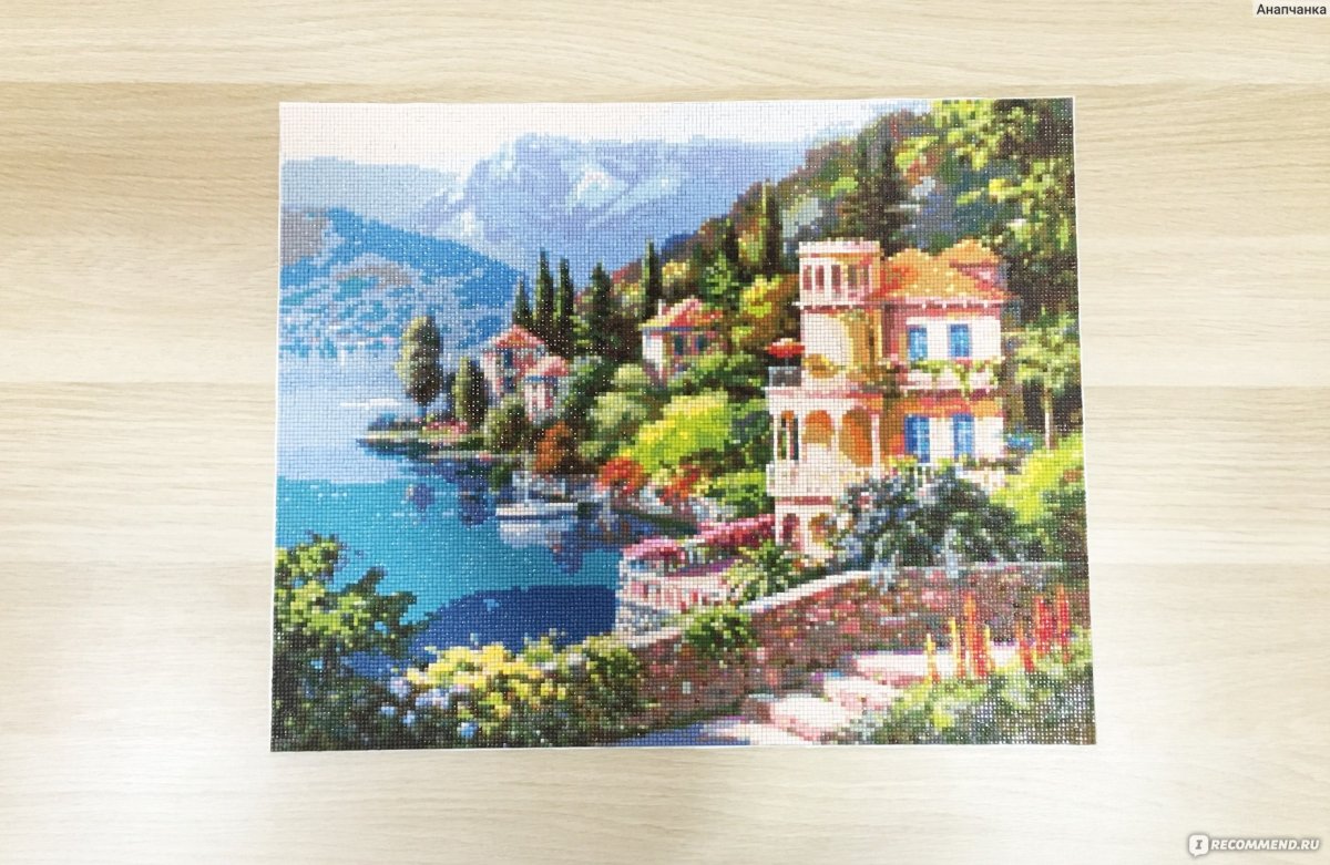 Алмазная мозаика paintfactory "Горная деревня" 40х50, на подрамнике