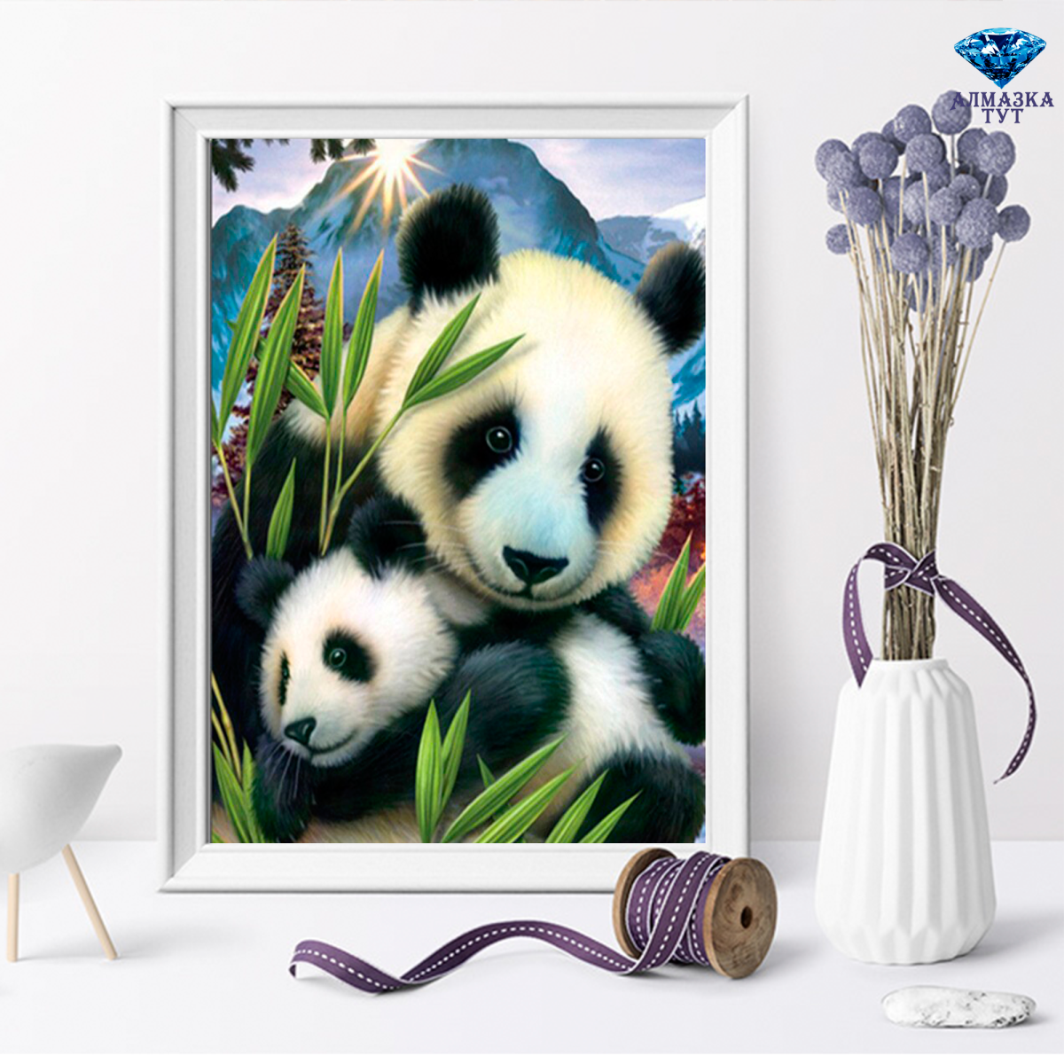 Алмазная мозаика Панда zx0002
