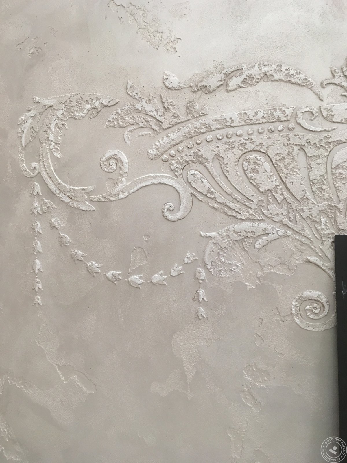 Трафаретная декоративная штукатурка в интерьере