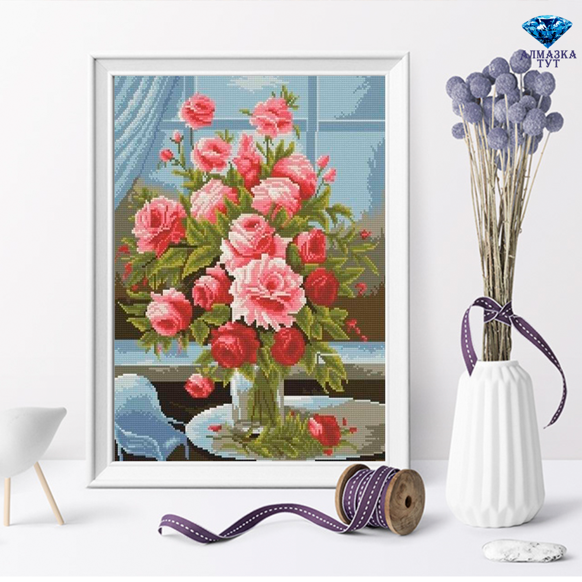 Леомакс алмазная мозаика цветы