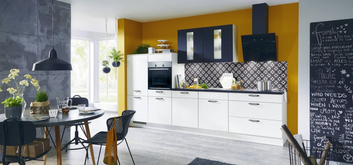 Молодежная кухня