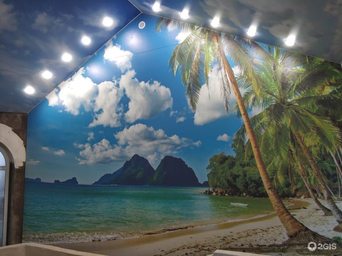 Арт стена Чебоксары