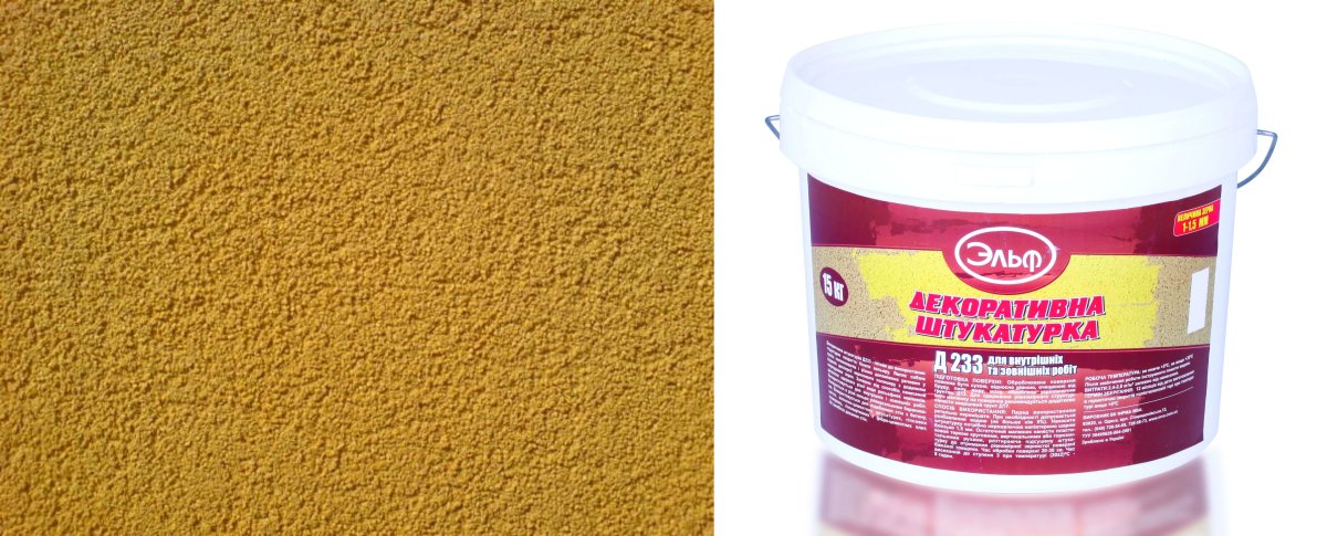 Мех штукатурка стен