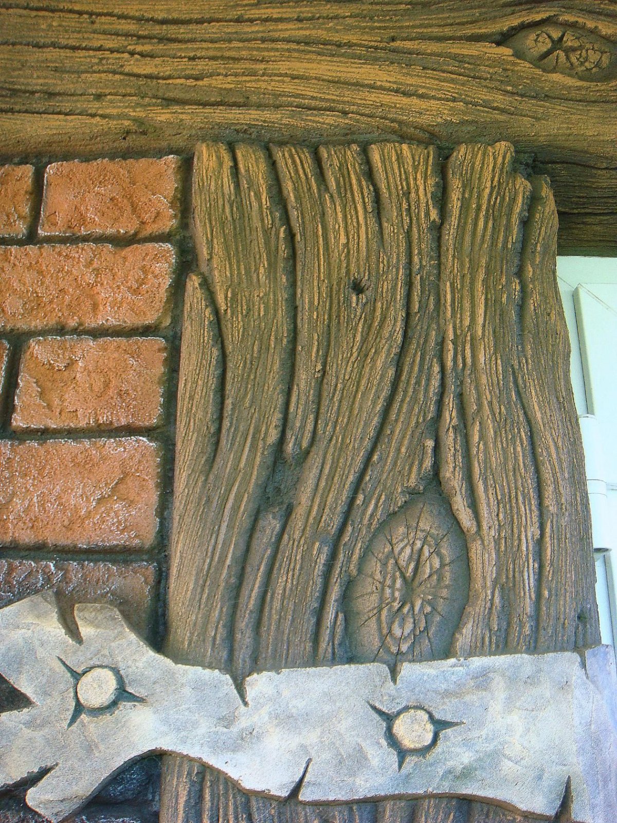 Имитация дерева