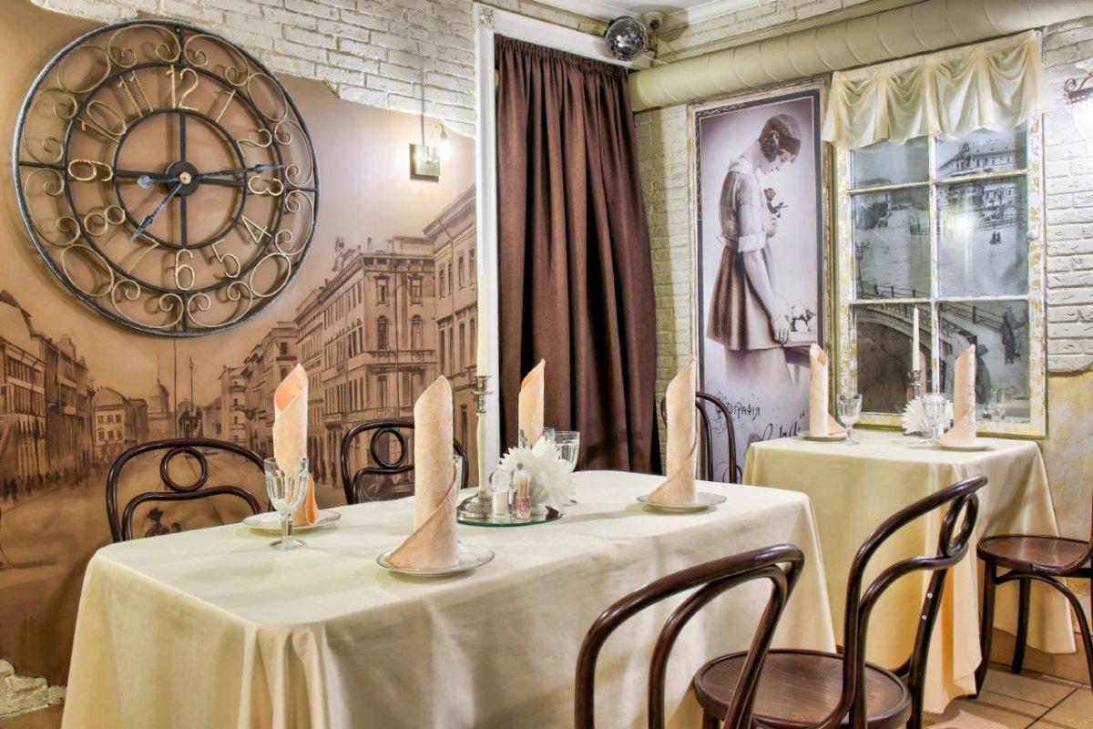 Ресторан проспект