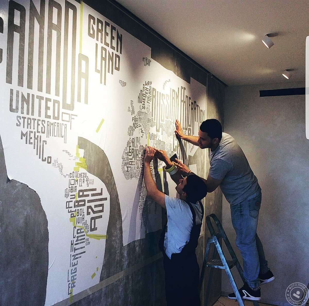 Штукатурка стен в ТЦ