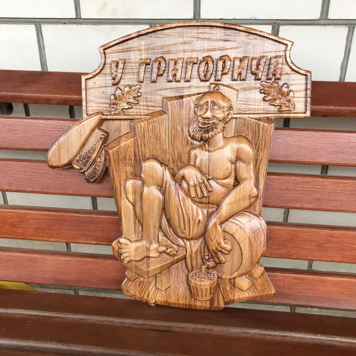 Резьба по дереву пейзажи