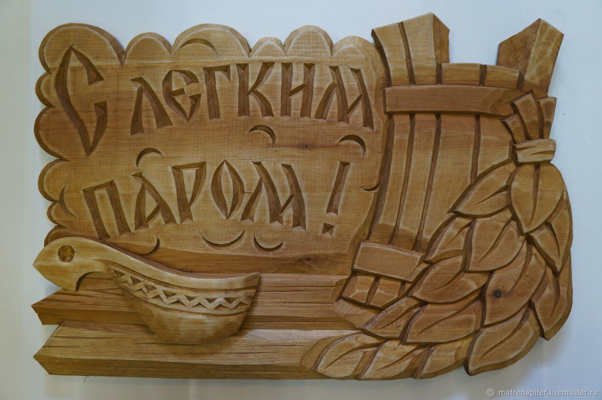 Панно для бани из дерева