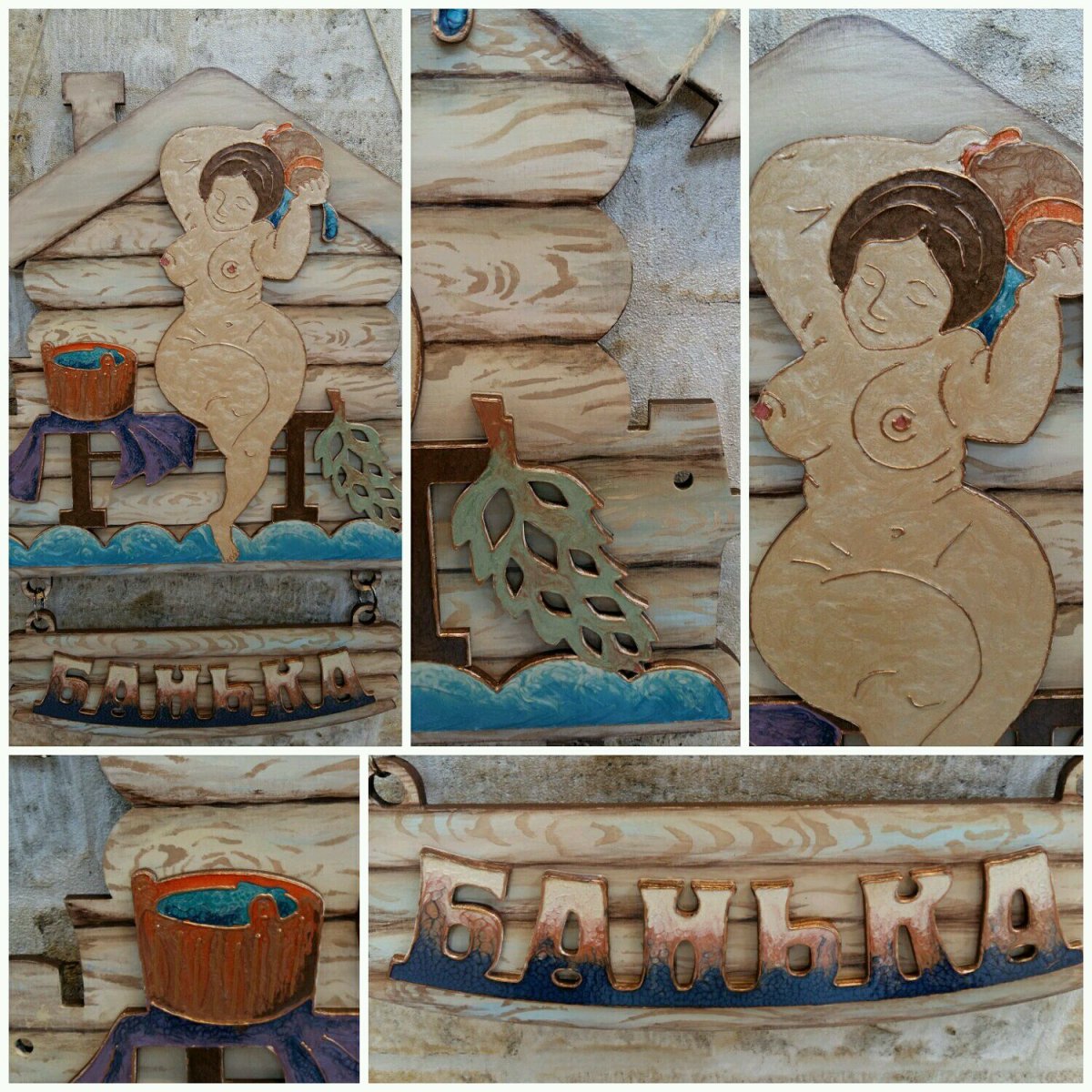 Панно резное