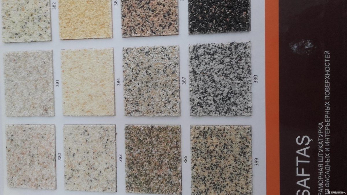 Отделка цоколя каменной крошкой