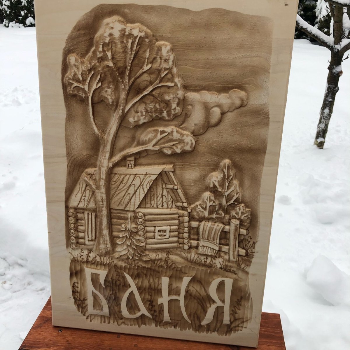 Резьба по дереву панно баня