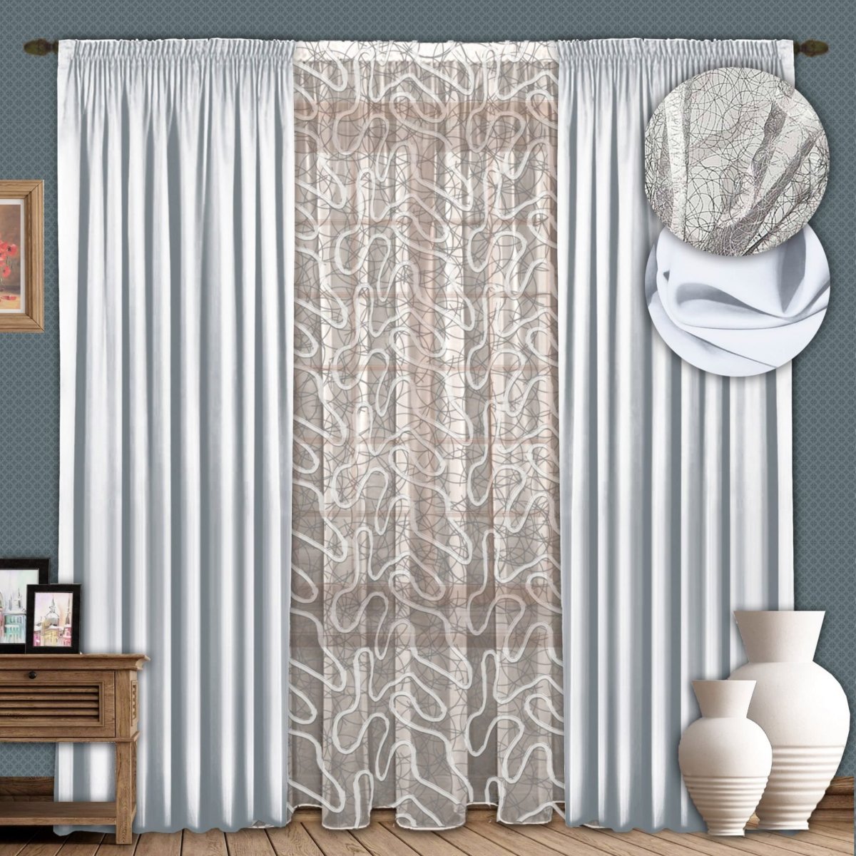 Серебристые шторы