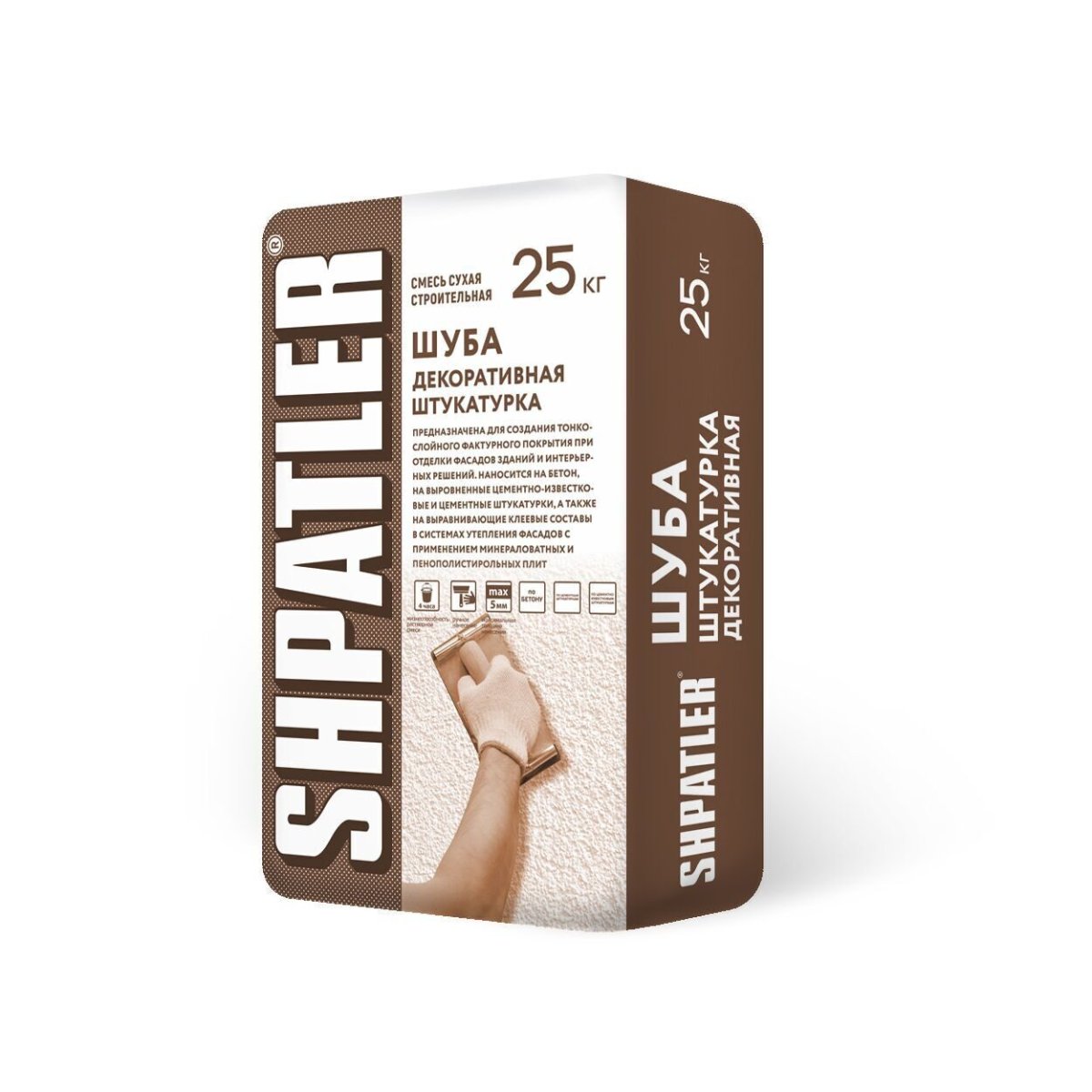 Декоративная венецианская штукатурка с эффектом кракелюр