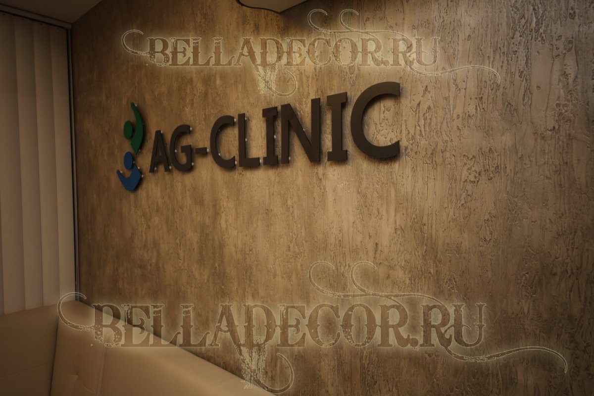 Декоративная штукатурка кора из Марморин