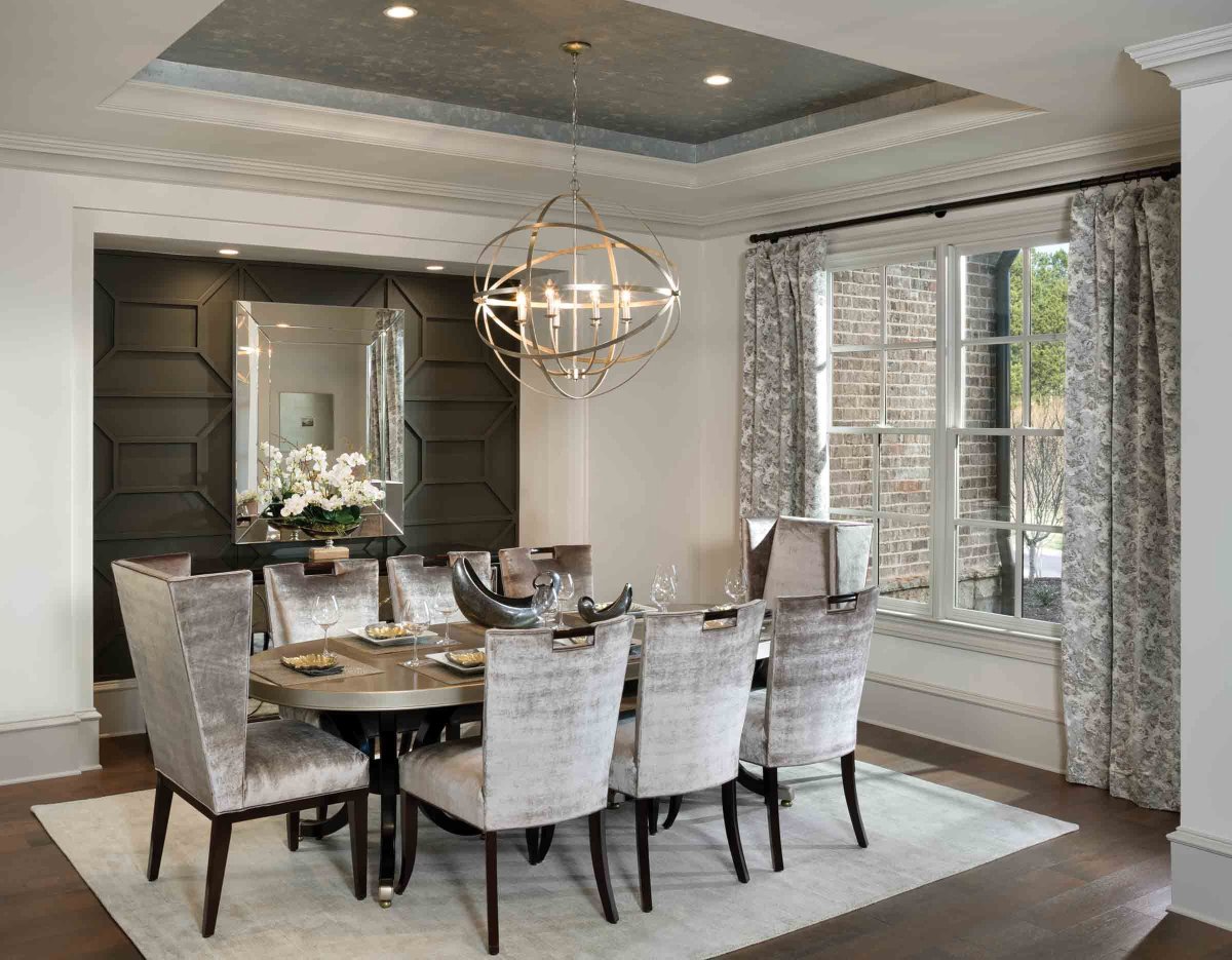 Стильный интерьер столовой