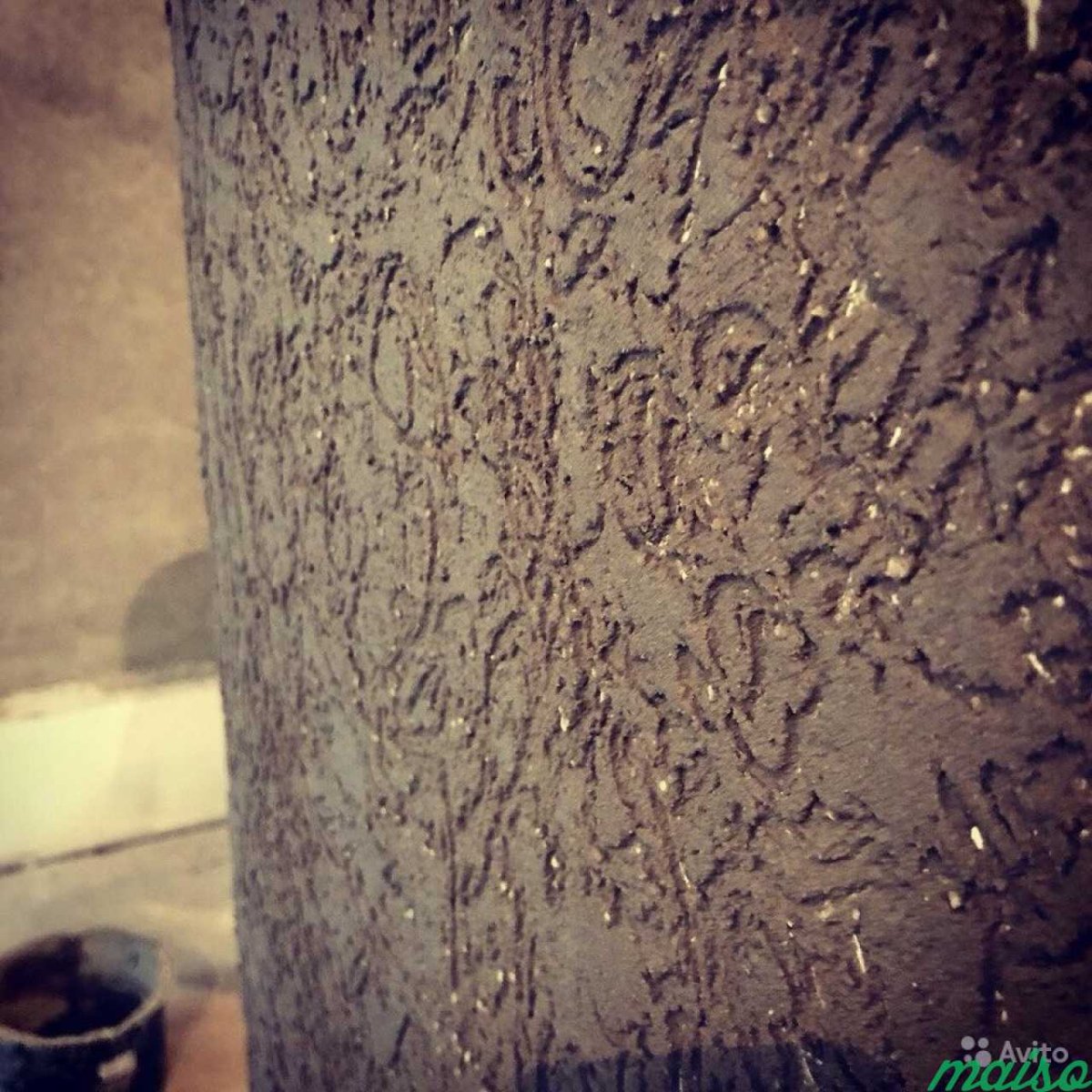 Изображение повреждено