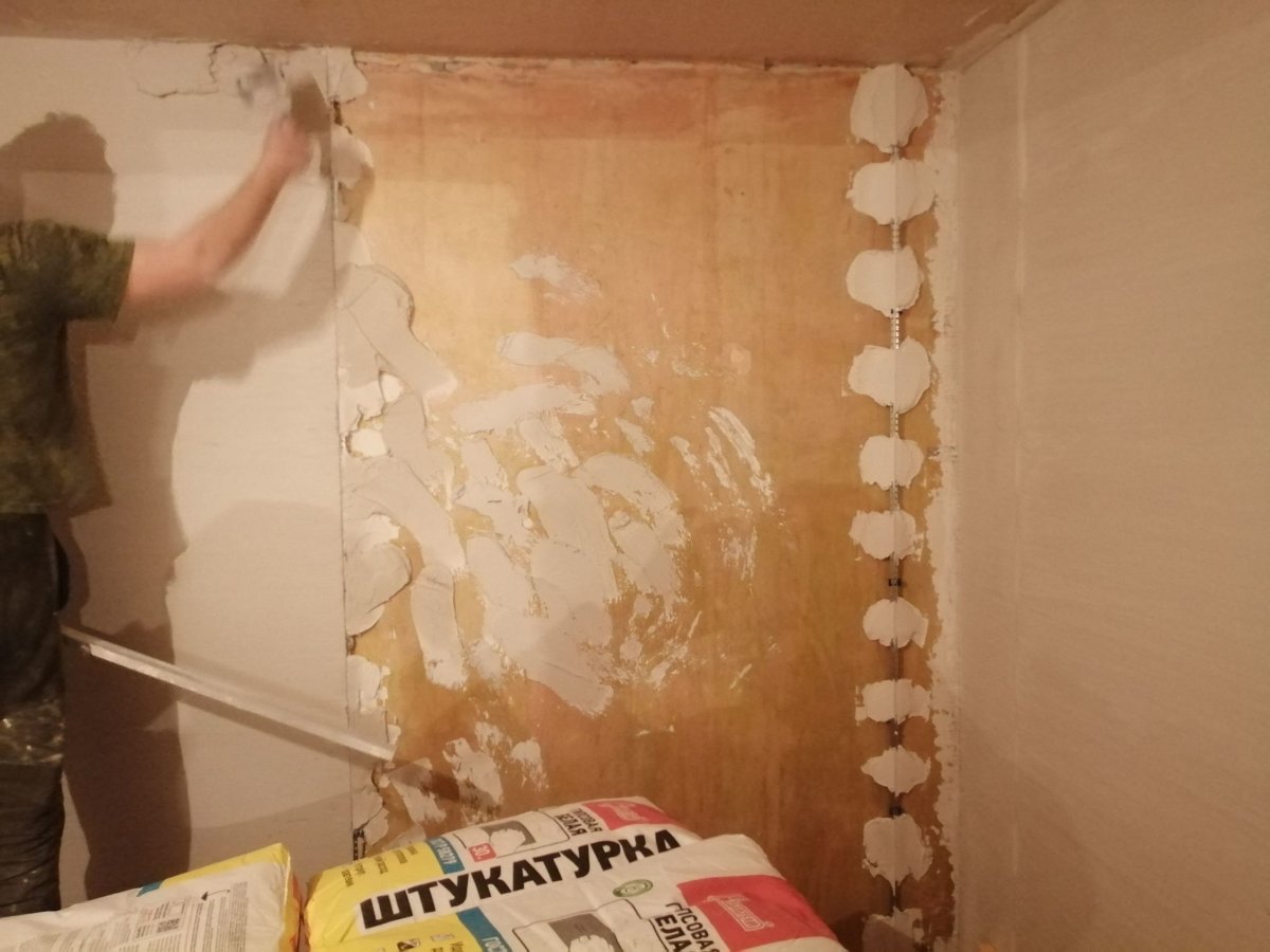 Сетка штукатурная для ЦПС