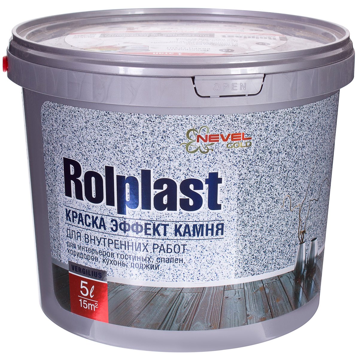 Штукатурка покрытие декоративное Rolplast