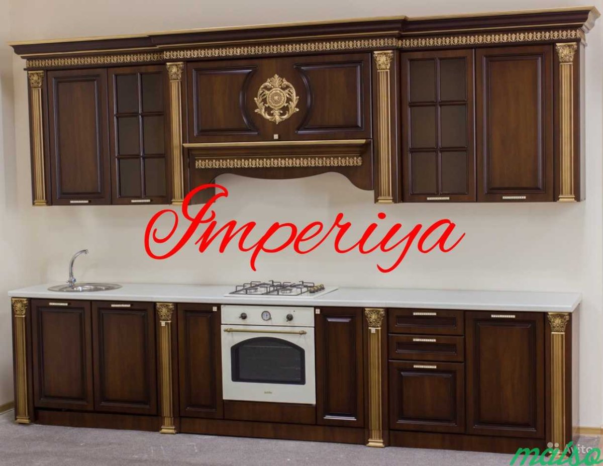 Кухня Валенсия Вилейская фабрика