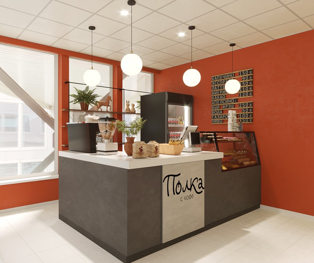 Кофе точки и кофейни