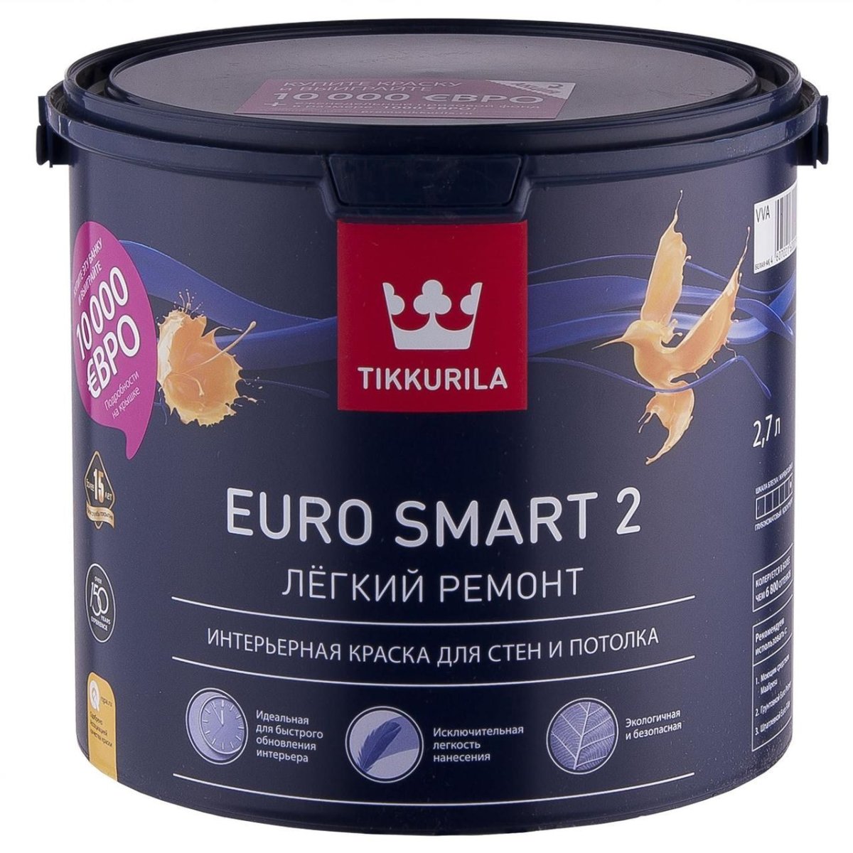 Tikkurila Euro Smart 2